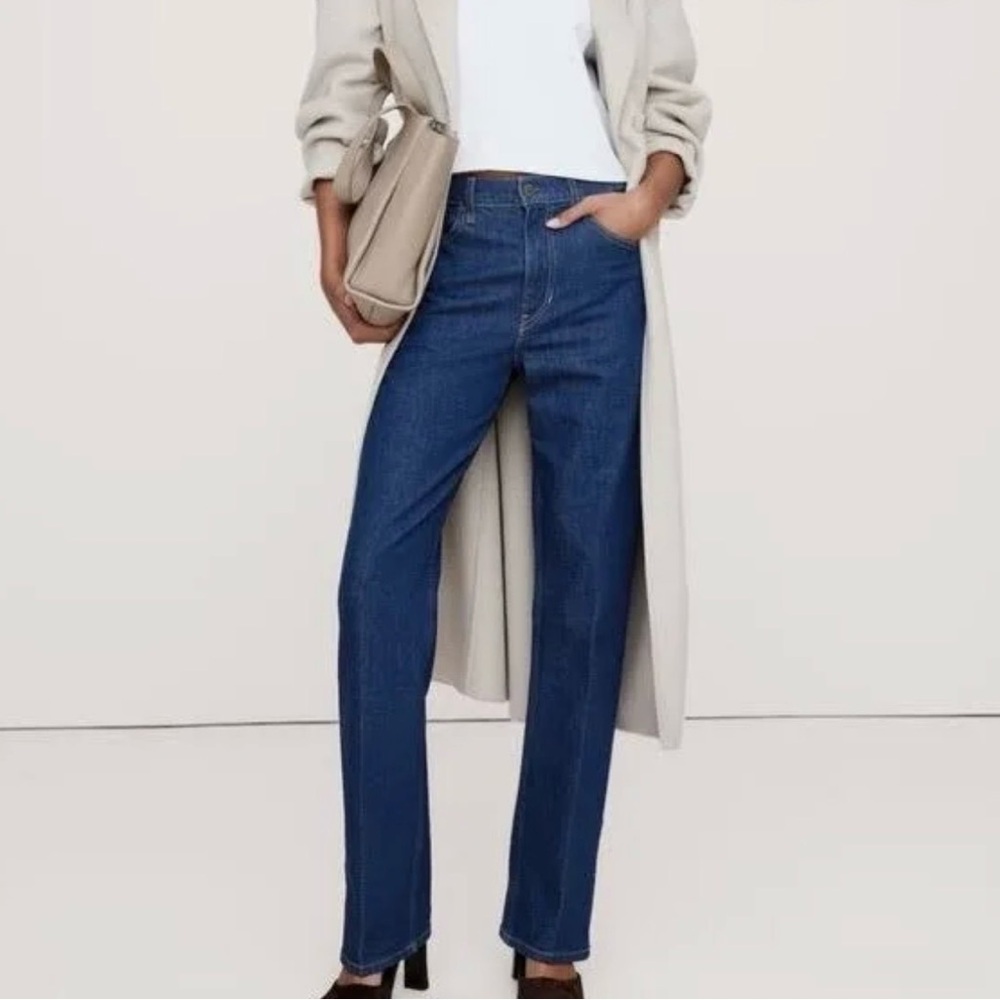 New Banana Republic slim bootcut jeans
